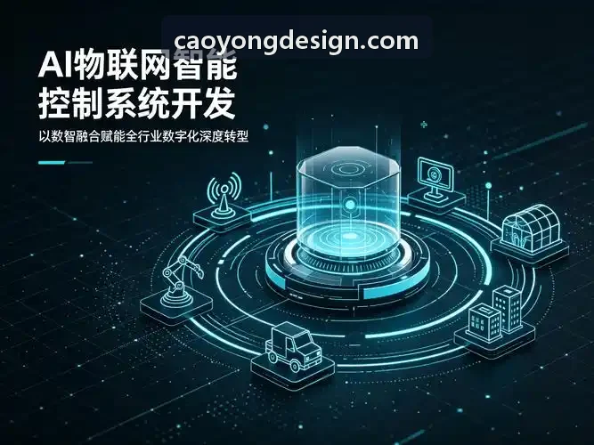 J9集团(china)公司官网门店标准化督导管理方法